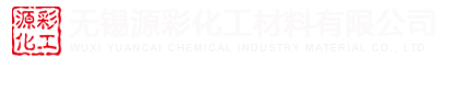 江陰市搏柔特纖科技有限公司